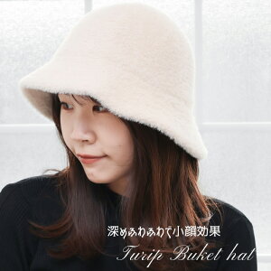 ySALE 1780~zoPbgnbg jbg ӂӂ fB[X Xq gnbg ~ H GRt@[ tFCNt@[ `[bvnbg oPn  g [ ΍L n ڂ h 