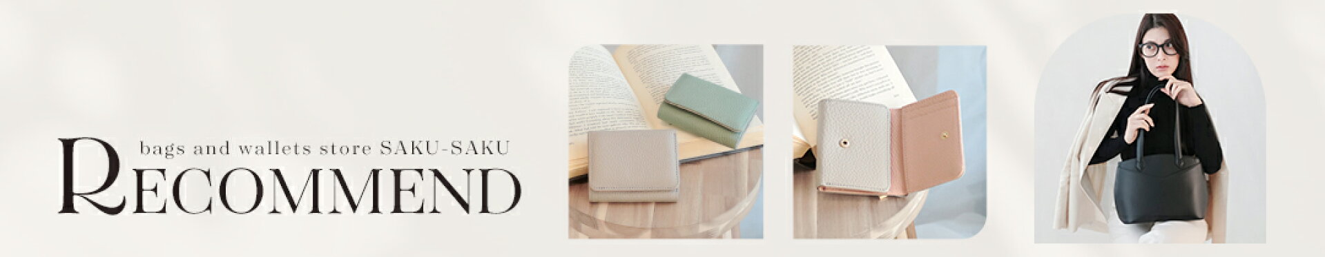 イベントページ