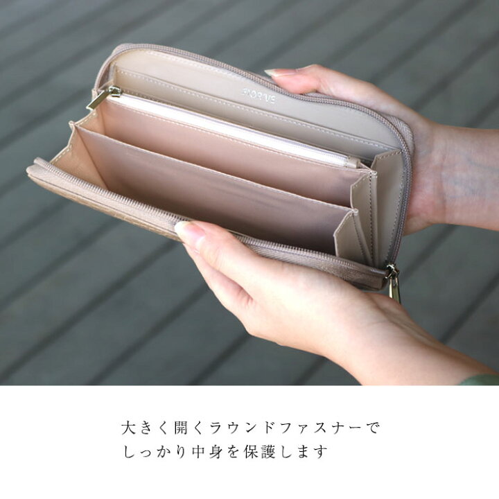 楽天市場】財布 レディース 長財布 ブランド 大容量 通帳ケース 
