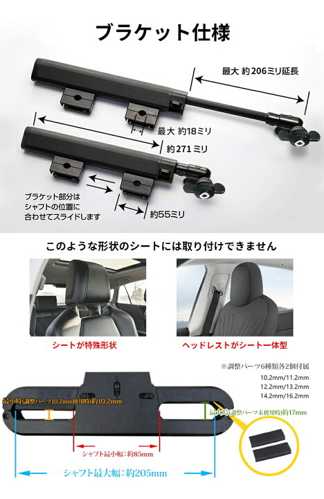楽天市場】ヘッドレストモニター 13.3インチ 車載 後部座席 リア 