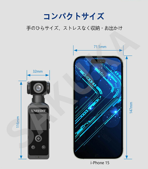 楽天市場】アクションカメラ アクションカム 6軸手ブレ補正 5K