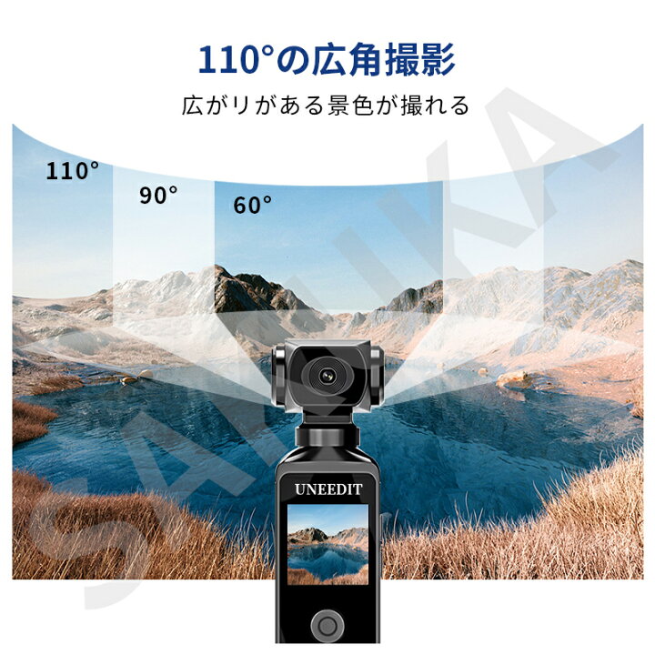 楽天市場】アクションカメラ アクションカム 6軸手ブレ補正 5K