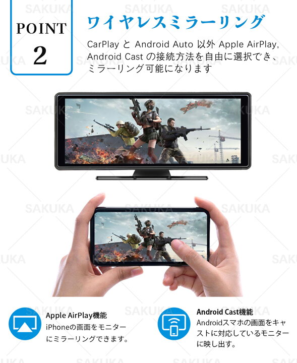 楽天市場】CarPlay オンダッシュモニター ドライブレコーダー フロント  