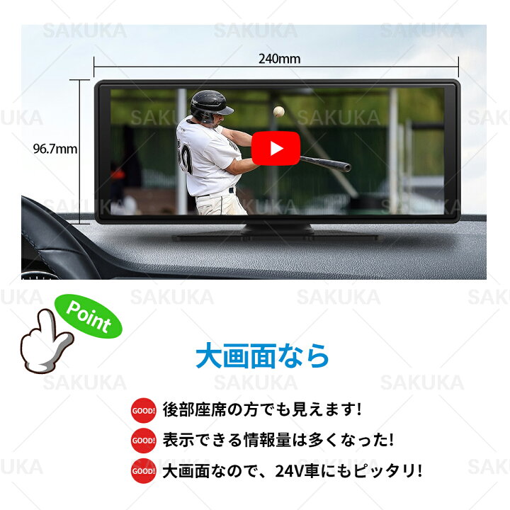 楽天市場】ディスプレイオーディオ カーオーディオ 10.26インチ 1600 