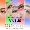 VNTUS ヴァニタス カラコン 10枚入 UVカット カラーコンタクト カラコンワンデー ワンデーカラコン 1day 度あり 度入り 度なし ワンデー 使い捨て