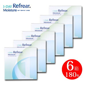 【あす楽】【6箱セット】激安 お買い得 売れ筋約3ヶ月分 1日使い捨てクリア コンタクトレンズ ワンデー リフレア UV モイスチャー38 180枚 1箱30枚入り【-0.50から10.00】フロムアイズ 1day refrear UVカット