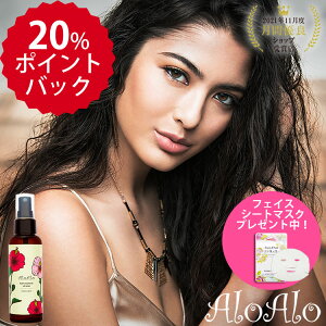 wAIC 􂢗Ȃ g[gg AEgoXg[gg AloAlo AA ~Xg Xv[ wAPA X^CO c _[WPA _[WC AKIC VAo^[ 