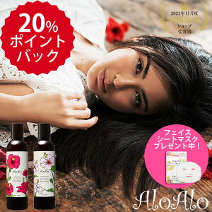 AloAlo AA 2ރZbg i`wAVv[ wARfBVi[ wAPA X^CO g[gg et  A}IC A}Vv[ mVR RX DEAL