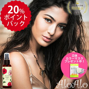 wAIC 􂢗Ȃ g[gg AEgoXg[gg AloAlo AA ~Xg Xv[ wAPA X^CO c _[WPA _[WC AKIC VAo^[ 