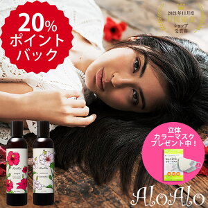 AloAlo AA 2ރZbg i`wAVv[ wARfBVi[ wAPA X^CO g[gg et  A}IC A}Vv[ mVR RX DEAL