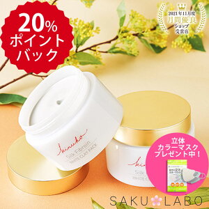 NCpbN DpbN 200g zCg tFCXpbN  p UV΍ Ă~ ێ  p A`GCWO ьPA    VNtBuC ϕi RX XL