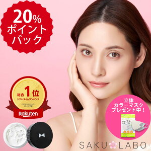 ωn ьJo[ UV n ϕ GxRX VL[XLJo[ SPF32 PA+++ 15g x[XCN CNAbv |AvC}[ ϕi XLPA ϕh~ UV΍ UVJbg Ă