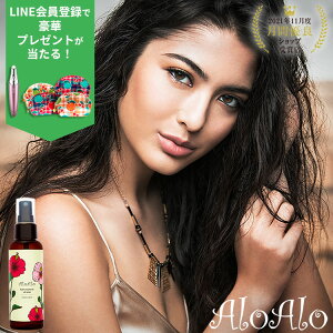 wAIC 􂢗Ȃ g[gg AloAlo AA ~Xg Xv[ wAPA X^CO c _[WPA _[WC VAo^[ GbZVIC  pT ێ 