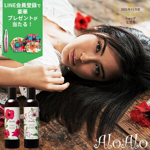 AloAlo AA 2ރZbg i`wAVv[ wARfBVi[ wAPA X^CO g[gg et  A}IC A}Vv[ mVR RX ss