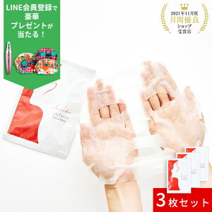 y3Zbgzkinuko LkR tFCV V[g}XN pbN ϕi RX XLPA { c n  ێ VNtBuC qA_  VRt[ pxt