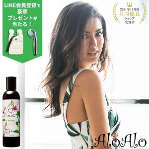 �w�A�R���f�B�V���i�[ �i�`�������w�A �g���[�g�����g �m���V���R�� �A�~�m�_ ���� �j�� AloAlo �A���A�� �w�A�P�A �X�^�C�����O �c���� �_���[�W�P�A �_���[�W��C ���� �p�T�� ������ ��