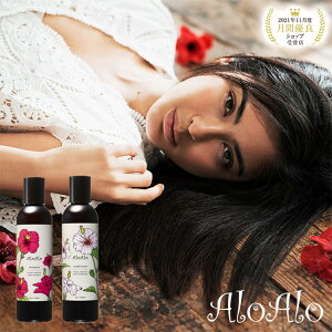 AloAlo AA 2ރZbg i`wAVv[ wARfBVi[ wAPA X^CO g[gg et  A}IC A}Vv[ mVR RX _co