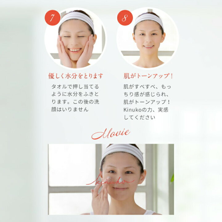 楽天市場】クレイパック 泥パック 200g ホワイト フェイスパック 美白 
