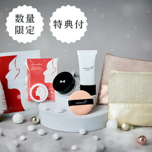 �G���x�� �t�@���f�[�V�������V���L�[�X�L���J�o�[ 2025 �N���X�}�X�Z�b�g