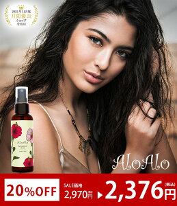 y20%OFFSALEzwAIC 􂢗Ȃ g[gg AloAlo AA ~Xg Xv[ wAPA X^CO c _[WPA _[WC VAo^[ GbZVIC  pT