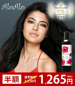 y50%OFFSALEzVv[ i`wA mVR A~m_  j fB[X Y AloAlo AA wAPA X^CO c _[WPA _[WC  pT  