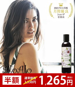 y50%OFFSALEzwARfBVi[ i`wA g[gg mVR A~m_  j AloAlo AA wAPA X^CO c _[WPA _[WC  pT