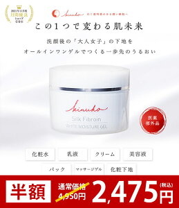 y50%OFFSALEzzCg CX`[Q  p RX XLPA I[C ϐ t N[ et n UV΍  q ێ  p VN 򕔊Oi kinuko LkR 