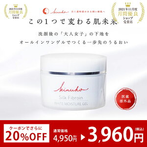 yN[|20%OFFzzCg CX`[Q  p RX XLPA I[C ϐ t N[ et n UV΍  q ێ  p VN 򕔊Oi kinuko