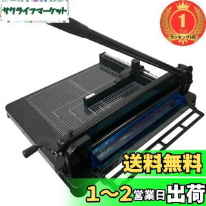 yzyyVLO1ʊlzHFS(R) A3ْf@ ^ 400 43cmؒf y[p[Jb^[  ItBXpi nh^Cv fً@  ubNF