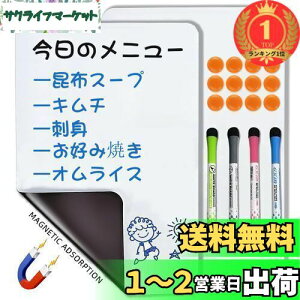 yzyyVLO1ʊlzQualsen i2jzCg{[h A4TCY }OlbgV[g CzCg{[h ①ɗp ` bZ[W o AƂ i ϋvi4