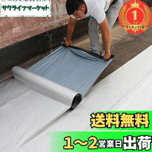 yzyyVLO1ʊlzTINYMATCH he[v O  50cm*5m  hV[g x_ ȒP{H RN[g h V[g C g^̏C CV[g Rh