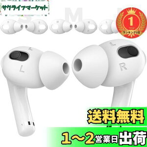 yzyyVLO1ʊlzAhaStyle AirPods 3pC[s[X Y  h~ 3yA yt܂܏[dł܂zAirPods 3 2021 Kp (++AzCg)