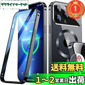 yzyyVLO1ʊlzRosycoveryV̈̌^YEJjJbNziPhone 13 Pro Max p P[X Mag-safeΉ[360°SʕیEʋKX][{̂̐FECD Mag-safeO]