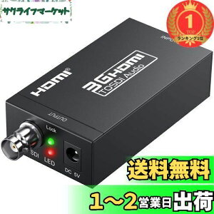 yzyyVLO1ʊlzELEVIEW HDMI to SDI Ro[^[ 1080p@60Hz HDMI to 3G-SDI/HD-SDI/SD-SDI ϊ A_v^ yEHD-030Nz