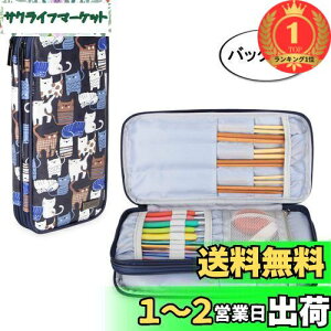 yyVLO1ʊlzyzTeamoy ҂ݐj[P[X ֐j _j(Œ25cm) j [Xj nT~ Ƃj ڐO ۊ ^ ֗ v[g(P[X݂̂̔̔jLu