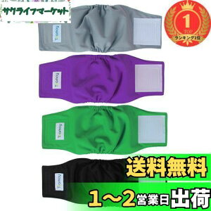 �y���������z�y�y�V�����L���O1�ʊl���zTeamoy �}�i�[�x���g ���p 4�_�Z�b�g �j�̎q ���b�V�����n �z���w�t�� �h�����H���n �E�F�X�g�T�C�Y�����\ �}�[�L���O�h�~ ���p ���R�炵�΍�(SS)