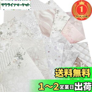 yzyyVLO1ʊlzTOHYAN A4 ʃfUCy[p[ zCgn ㎿90 fU  1050 { J[ fUCp R[W bsOy[p[ t[