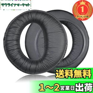 yzyyVLO1ʊlzJHZZWJ C[pbh C[NbV ݊ pbh p SONY MDR-DS7000 DS7100 DS6500 DS6000 RF4000 RF5000 RF6000 RF6500 RF7000 RF7100 wbhz Ή
