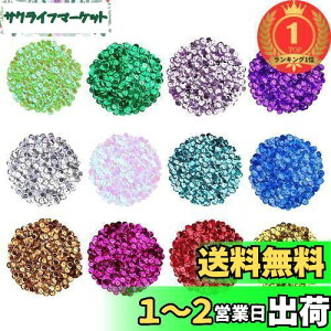 yzyyVLO1ʊlzNALERXpR[ XpO Tb^ 6mm 6000 12F nhCh  |  NX}X ANZT[