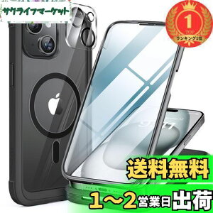 yzyyVLO1ʊlzMiracase iPhone15 p P[X MagSafeΉ 9H KX 360°ی X}zP[X iPhone15 p Jo[ Sgop[یP[X 6.1C` tJo[ CX[