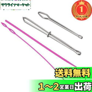 yzyyVLO1ʊlzWXVOVXW Rʂ SRʂ ʂ Y{Rʂ Ђʂ ʂ 3Zbg tbgwbhNbv EhwbhNbv sN Sʂ DIY