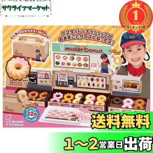 yzyyVLO1ʊlz^Jg~[ J ~X^[h[icւ悤! ւ ܂܂  3Έȏ