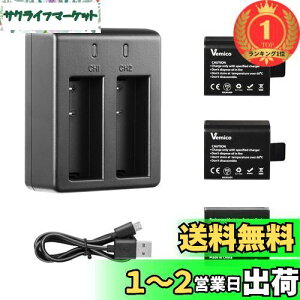yzyyVLO1ʊlzANVJ obe[, Vemico 3×1050mAh [dANVJ obe[Lbg USBfA[d AKASO/Surfola/WOLFANG/Apexcam/Muson/GOOKAM/XTU/APEMAN/DBP