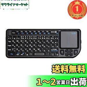 yzyyVLO1ʊlzEwin? ~j L[{[h CX 2.4GHz ^b`pbh ^ mini Wireless keyboard }EX̌^ L[{[h {JISz (72L[)  USB V[o[