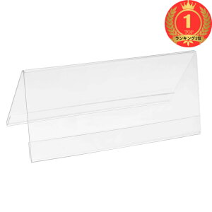 yzyyVLO1ʊlzPATIKIL 18 x 8 cm ANfXNl[v[gz_[ 10 l[egz_[ V^ e[uj[J[hz_[p gCAOR
