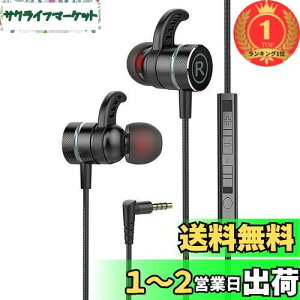 yzyyVLO1ʊlzKasott Soundmaster Pro V1 }CNtQ[~OCzy}CN~[g@\ zቹd CtHwbhz Ji^ Nintendo Switch XboxL g Q[