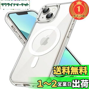 yzyyVLO1ʊlzJEDirect iPhone 13 }Olbg P[X(6.1C`p) MagSafe CX[dΉ Ռz op[Jo[ h~ obN (NA)