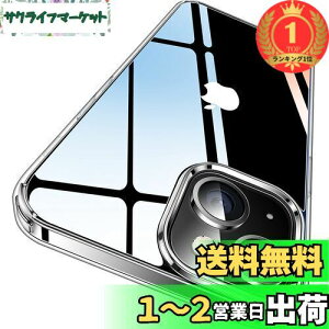 yzyyVLO1ʊlzyɁXE2025NvVωϋZpzCASEKOO iPhone14 / 13 p P[X NA ϏՌ ČRMILKi ϋv Jo[ Xgbvz[t CX[d