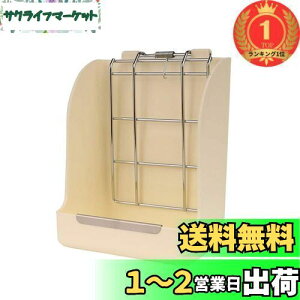 yzyyVLO1ʊlz qq|bgETMH a aqtB[_[  H ڂɂ `` bg pi qŒȃXy[