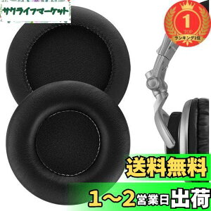 yzyyVLO1ʊlzGeekria C[pbh QuickFit ݊ pbh \j[ SONY MDR-V700DJ, MDR-Z700, MDR-V500DJ wbhzɑΉ pbh C[/C[Jbv (veCU[/u